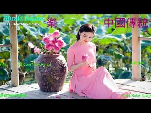 晚上聽的音樂 #9 古风音乐合集 ♫ 流行歌曲500首钢琴曲 ♪ 鋼琴音樂 流行歌曲 ♪ 钢琴音乐合辑