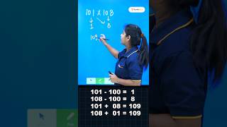 Multiplication Tricks for Numbers Near 100 #mathstricks #multiplicationtrick #rankplus