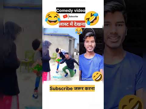 #shorts surajrox comedy video 🤣😂#youtubeshorts #ytshort #funnyvideo #comedyvideo #viral #hsmaurya01