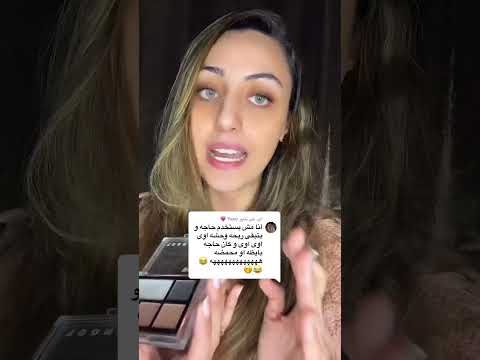 نصائح خاصة للمراهقات