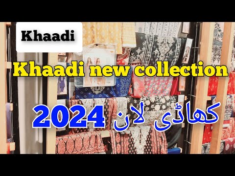 Khaadi new lawn collection 2024 || printed and embroidered lawn dresses