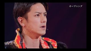 滝沢秀明 / 「滝沢歌舞伎2018」オープニング