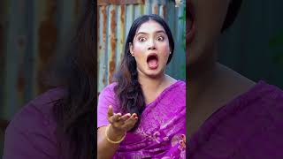 #emotional #banglafunnydrama #shortvideos #drama #banglacomedydrama #shortfilm #comedy  #shortmovie