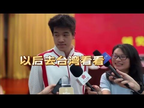 根正苗红！面对港记提问，潘展乐：去港澳交流不错，以后还去台湾