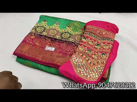 🌺🥰 offer price Mixed sarees collection (1)🥰🌺 | 27 nov 2024 | giveaway announcement