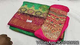 🌺🥰 offer price Mixed sarees collection (1)🥰🌺 | 27 nov 2024 | giveaway announcement