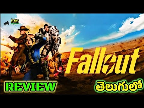 Fallout Series Review Telugu | Fallout series Review Telugu | Fallout series  trailer | venkyvocals