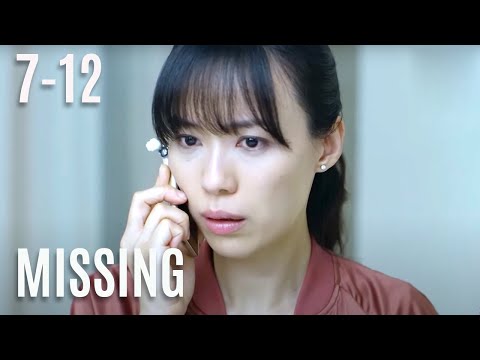 Mysterious Road to Truth | MISSING (Part 2) NEW ROMANTIC DRAMA 2024