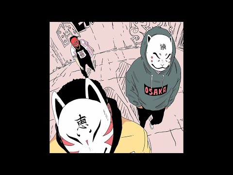 ORIGAMI TYPE BEAT "MATSUMOTO"