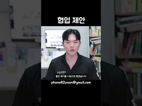 당신도 성지가 될 수 있습니다.