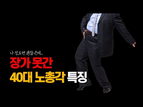 연애하고 싶다...