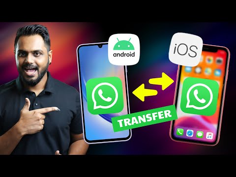 WhatsApp Chats ලේසියෙන්ම Transfer කරමු | Android to iPhone