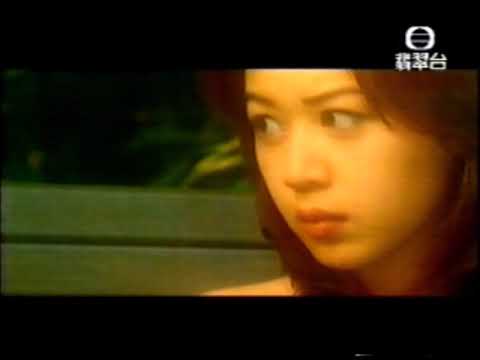 MV-張信哲-到處留情