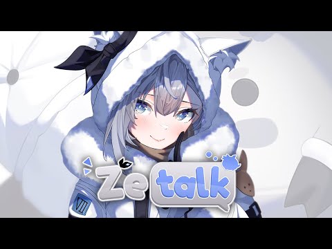 【#Zetalk】test stream vertical (?)