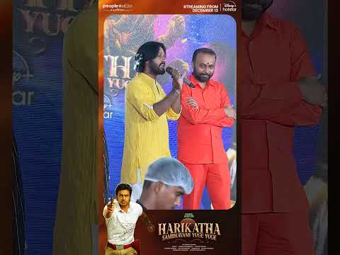 HARI KATHA Oka Brain Game ~ Director Maggi | T G Vishwa Prasad  | Rajendra Prasad | PMF