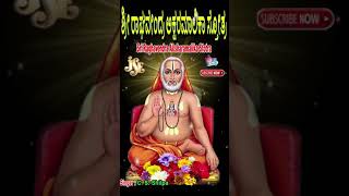 Sri Raghavendra Aksharamaalika Stotra #shors #youtubeshorts #jayasindoorbhaktigeetha #viral#trending