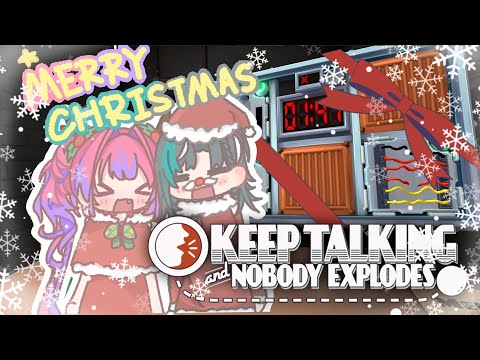 【Keep Talking and Nobody Explodes】爆弾解除しないと出られない部屋！？！【#綺々羅々ヴィヴィ #輪堂千速 / #hololivedev_is  #FLOWGLOW 】