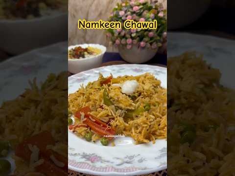 Namkeen chawal #youtubeshorts #shorts #shortvideo #viral #food #trending #explore #rasoisepettak