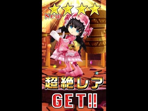 【白猫プロジェクト】リーゼロッテＣＶ高橋李依　ストーリー3話