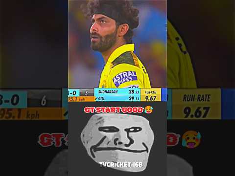 59Th Match Ipl 2024 || Csk Vs Gt || Ipl Highlights ||#ipl2024 #cskvsgt  #cricket #shorts