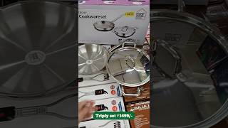 🔥😍DMART Latest Kitchen Items|Dmart Clearance sale offers #dmart #affordablefinds #ashortaday #short