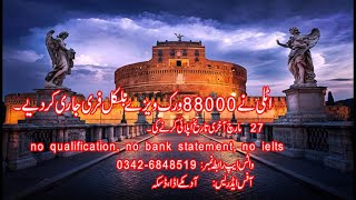 italy work permit visa| italy seasonal visa 2023| italy work visa