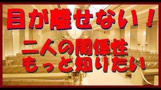 【逃げ恥】インスタグラムでみくり飯が見られる！？新垣結衣と星野源二人の関係性　恋ダンス　ガッキーが踊る