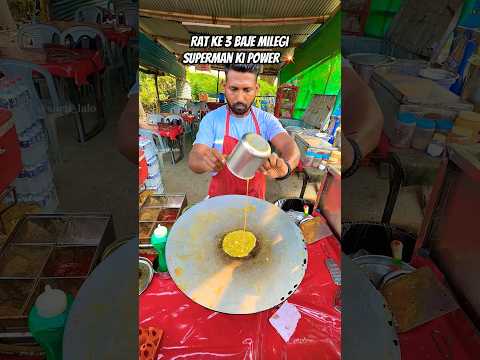 अंडे का ये राज आपको नहीं पता होगा 🤯 #viral #trendingshorts #trending #streetfood #egg #comedy