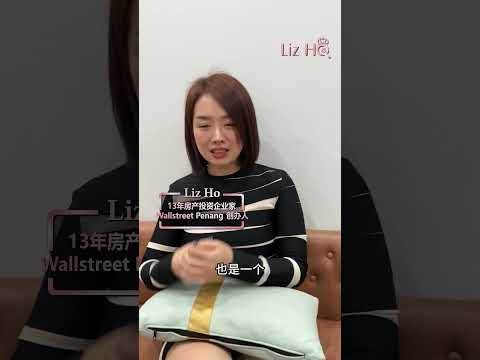 房产Journey 走对了 ，那就会提早10 年 20 年 Financial Freedom #realestate