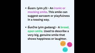 Smile Language - Fun facts  #ilanguage  #multilingualism  #multilingualfamilies #multilingualkids