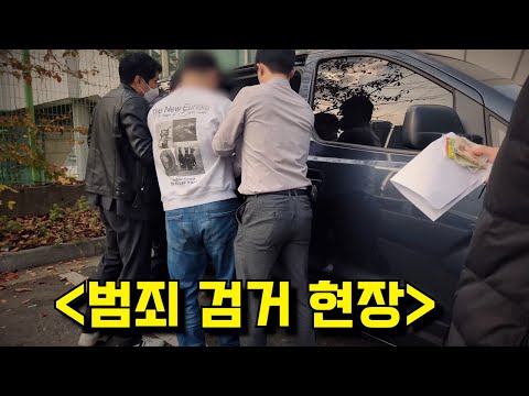 와...미쳤다..역대급 충격 이게 진짜라고???..《그것이 알고싶다》PD가 "웨이브"와 작정하고 만든 몰입감10000% 만들어버리는 리얼 범죄 수사 다큐 몰아보기