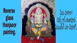 Reverse glass painting | Thanjavur Style. | glass pointing | 6T4 Arts