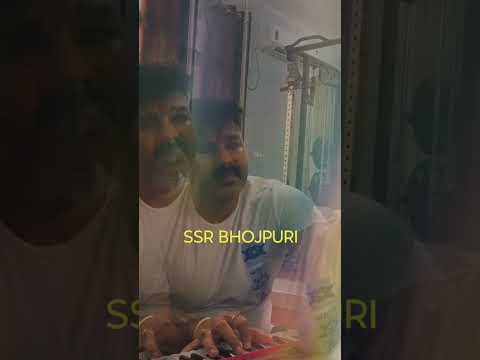 इसलिए pawan singh के दुनिया दीवानी है #pawansingh #bhojpuri #ssrbhojpuri #voice