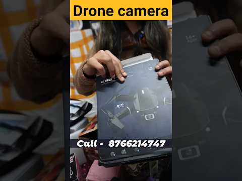 Cheapest drone unboxing #drone #cheapestdrone #drones #dromecamera #dronevideo #karolbaghmarket