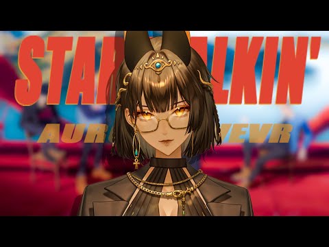 【Cover】Lil Nas X - STAR WALKIN'【Serafina/AuroraLiveVR】