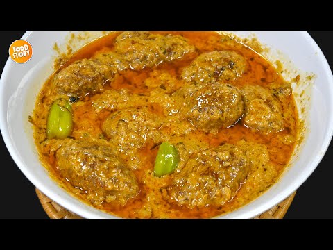 Dawat Special Kofta Kabab Gravy Recipe,Seekh Kabab Gravy by Samina Food Story