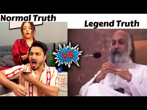 Normal Truth Vs Legend Truth !! Memes #viralmemes #funnymeme