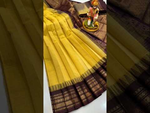 Gadwal pure cotton Saree rs. 2100  Jari Border WHATSAPP 9790271649 Saree only rich pallu