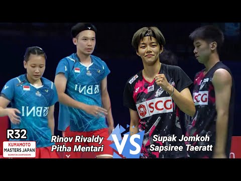 Rinov Rivaldy/Pitha Haningtyas vs Supak Jomkoh/ Sapsiree || R32 Kumamoto Masters 2024