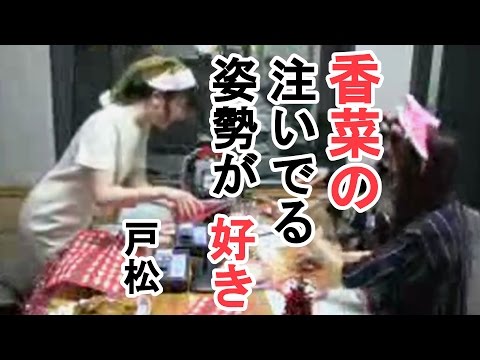 久しぶりの再会にテンションの上がる花澤香菜と戸松遥と矢作紗友里ｗ