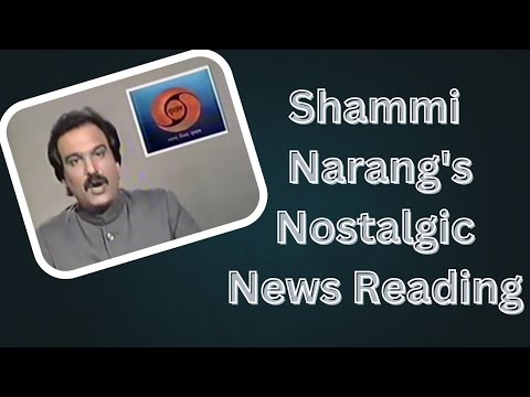 Shammi Narang's Doordarshan News Reading | Doordarshan | Shammi Narang