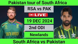 South Africa vs Pakistan, 2nd ODI - Live Cricket Score.