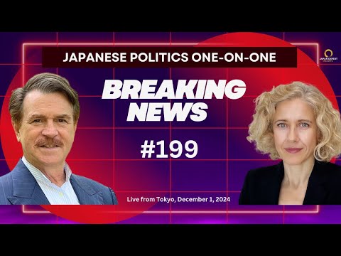 Japanese Politics One-on-One #199