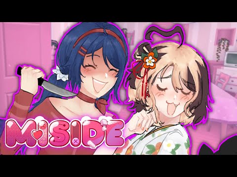 【MISIDE】Click Here For Hot Yandere Girlfriends In Your Area