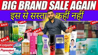 New Stock or Sabka Maal Ready Hai | 100% Original FMCG 95% Off 😱 Aapka apna bazaar#vellymundevlogs