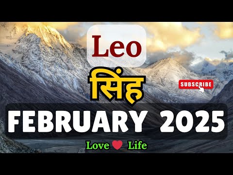 सिंह राशि।फ़रवरी 2025।Leo।February 2025।Love❤ । Career✨। Health 🧚‍♀️#hindi  #love #leo #soul #viral