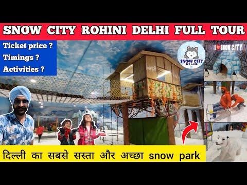 Snow city delhi - adventure island rohini snow park delhi rohini | Snow city rohini delhi snow city