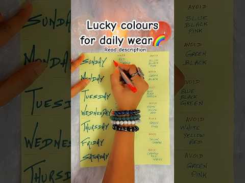 Lucky colors to wear daily #lucky #fashion #shortvideo