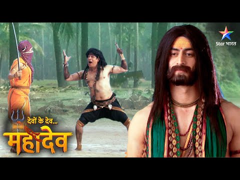 Devon Ke Dev Mahadev | Martand ne kiya gaanvwalon ka maargdarshan | EPISODE-523 Part 2 |