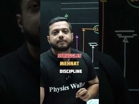 JEE Reality 🫤 | Ft. Rajwant Sir #iitjee #pw #physicswallah #rajwantsir #jeemotivation #jee